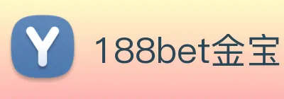 188bet金宝博 logo